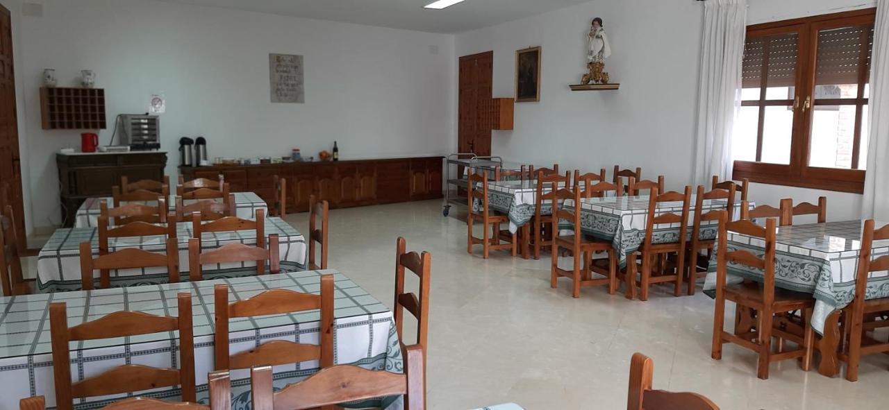 Convento Madre De Dios De Carmona Ξενοδοχείο Εξωτερικό φωτογραφία